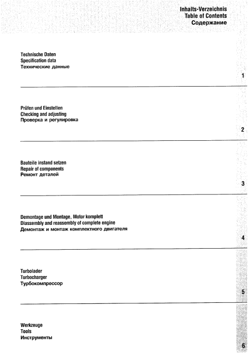 Deuts B/FL 513 Engine Workshop Repair Manual - Image 3