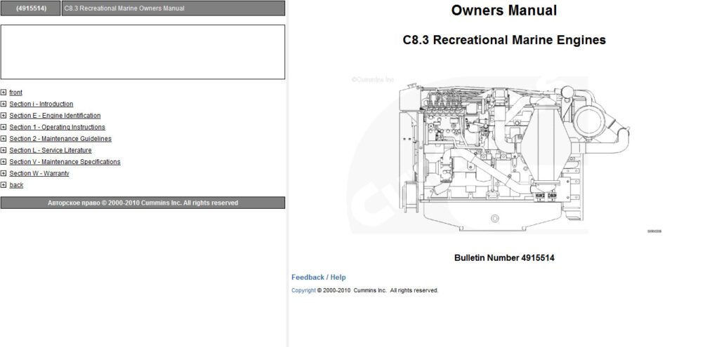 cummins operation manual
